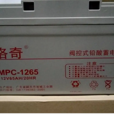 LUOKIMPC12-65 12V6***Hܴ۸