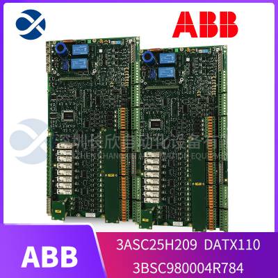 ABB 3HAC7962-1