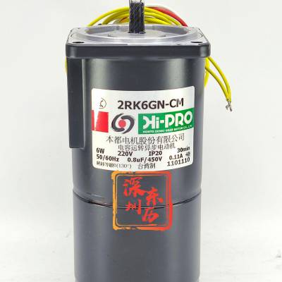 ̨屾ɲ2RK6GN-CM HI-PRO HONTO DENKE GEAR MOTOR
