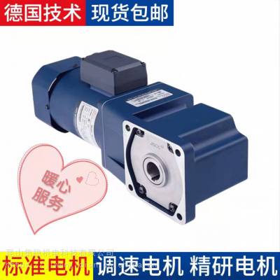 110VAC减速电机 扭矩10N.M马达 转矩3N.M减速电机 40W三相马达