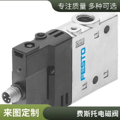 FESTO/˹еŷMEBH-3/2-1/8-B-230AC 173084 173000