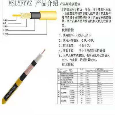 LCYVB-7-1-100ͬ75-7-4