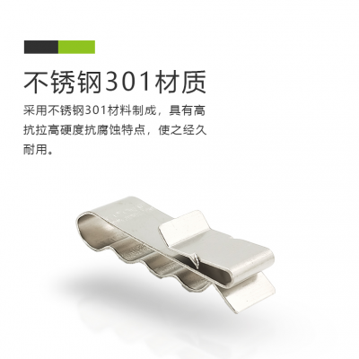 2.5平方4平方电缆夹太阳能光伏不锈钢线夹安装布线配件2线4线卡