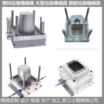 垃圾车模具设计制造 垃圾车模具生产线 加工定 垃圾车模具厂家