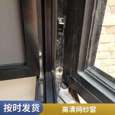 ��������װ���뻬����ɴ�� ��͸��ɴ�� �����Ľ��ɴ�����÷���