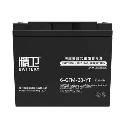 科华精卫蓄电池6-GFM-38-YT密封铅酸12V38AH阀控式UPS电源专用