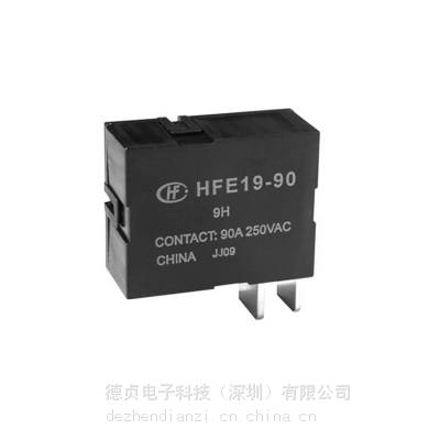 귢HFE19-9012HT22,90A,PCBװ̵ӿƼ