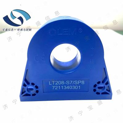 LT208-S7/SP8 LEM/ķ   200A ջ