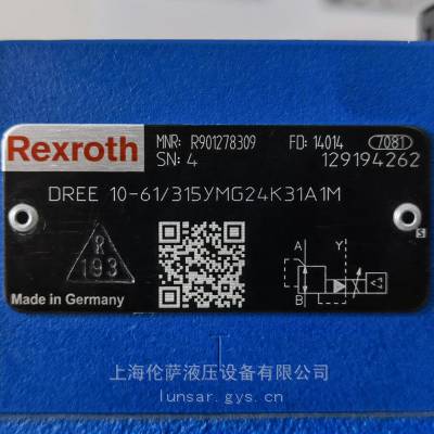 R901438092 DREE10-6X/315YMG24K31F1M力士乐Rexroth液压阀