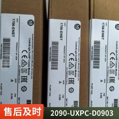 20BC20***0AYNANC0 AB罗克韦尔2090-UXNFBMP-S40交流变频器2090-UXNFBMP-S40