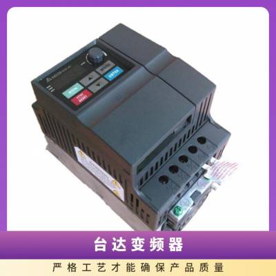 台达变频器VFD/MS300/0.75/1.5/2.2/3.7/5.5/7.5kw11千瓦220v