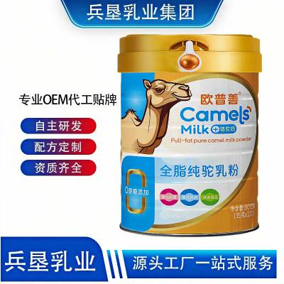 ½̷۴ӹ ̷۴ӹ ̷OEM