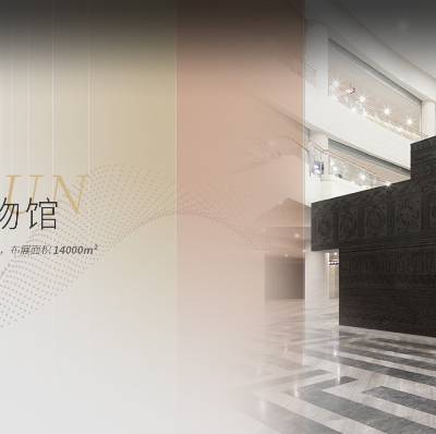 上海旅游展馆设计后期 上海励丰创意展示供应