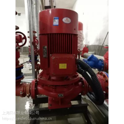 消防泵消防水泵XBD3.6/50-L喷淋泵厂家，消防增压水泵XBD3.4/50-L室内消火栓泵