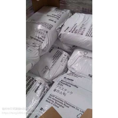 ǪζӮϿƼ޹˾ PBT B4406G6 ¹˹ ȼ Ӳ