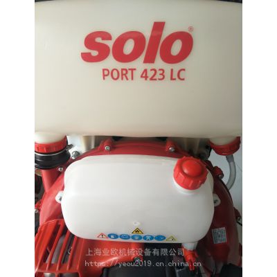 ¹ SOLO425LCʽֶ16L ҩ