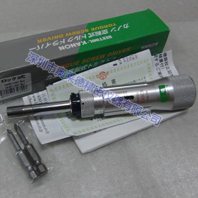 日本kanon中村N12LTDK电子产品钟表精密螺丝紧固扭矩起子螺丝刀