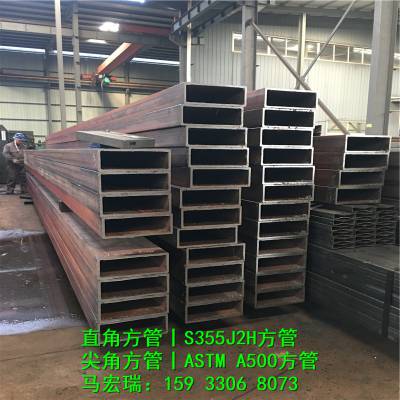 ASTM A500ֱǷ AS1163 Ƿ JIS G3466ֱǷع S235JR