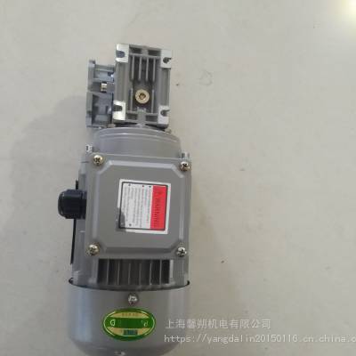 Ϻҩеϸ˼ٵRV030/30+0.18KW-4P