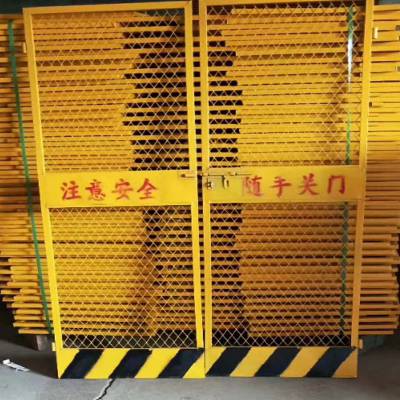 施工电梯门电梯安全防护门厂家定制建筑工地楼层安全门