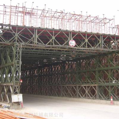 西藏贝雷桥 支架撑螺栓镀锌贝雷片45花窗支撑架规格齐全