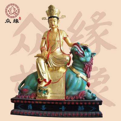 供应2米佛像十二圆觉菩萨 青衣马头观音菩萨佛像 常年销售