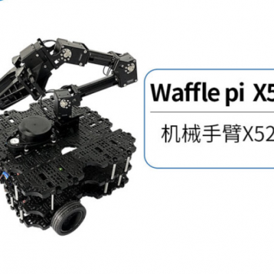ROSܳеۼ״Ӿ嶨 WafflePi+X52еӾ-NANO S1
