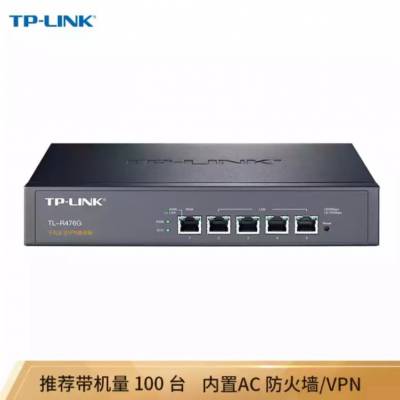 TP-LINK·ڴ