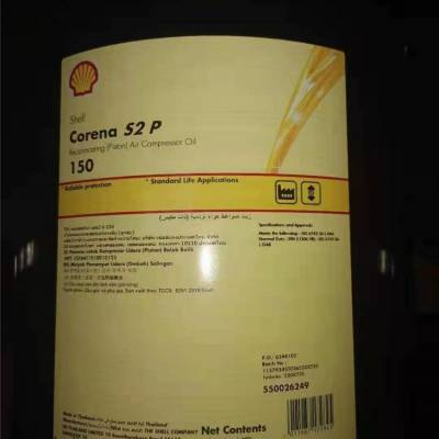 ȷCorena S2 P68 P100 P150ʽѹ