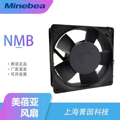 ITɢNMB;4710PS-20T-B30-B00