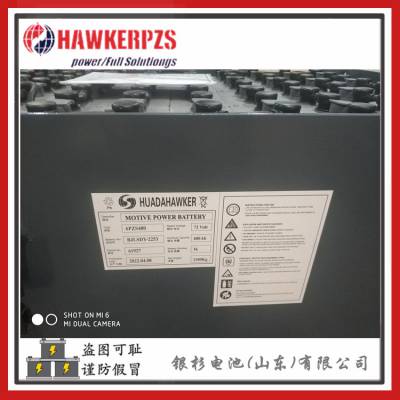 HAWKERPZS泵7PzS805÷7FBMF45泵80V-80***H