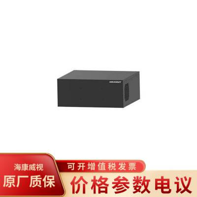 MV-IPC4563-256G-0204ӹҵ