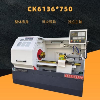  CK6136x750 س С   趨