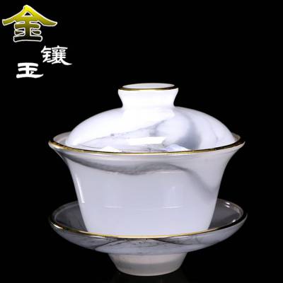 金镶玉瓷水墨盖碗茶杯三才茶盏茶托白瓷陶瓷大号茶碗功夫单个家用