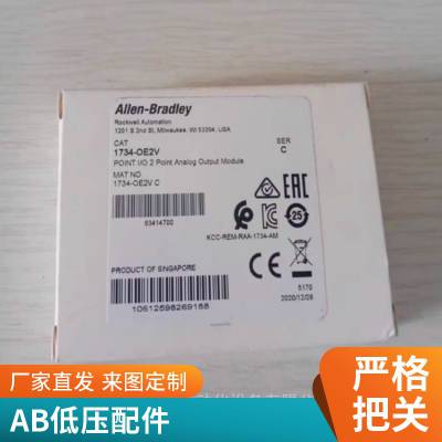 AB 模块供应150-F60NCD