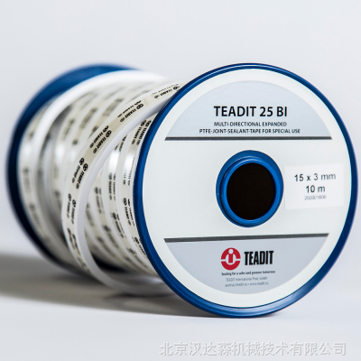 TEADIT 盘根膨体四氟密封板材金属和非金属垫片膨胀接头