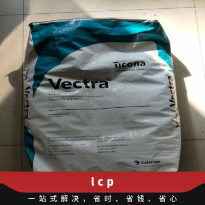 LCP ˹ A435NCVF3001 עܼ ǿ ҵ粿 Ӧ
