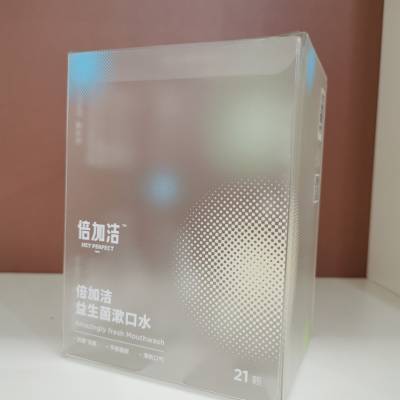 深圳工厂一站式专业定制包装盒纸盒彩盒PET盒透明盒化妆品盒玩具盒