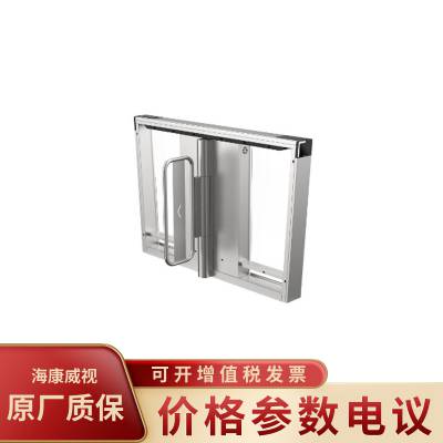 HIKVISION DS-K3B530-L DS-K3B530-Rо˫ߵ