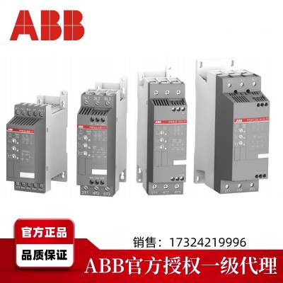 PSR72-600-70 1SFA896113R7000软起动器 三相400VAC