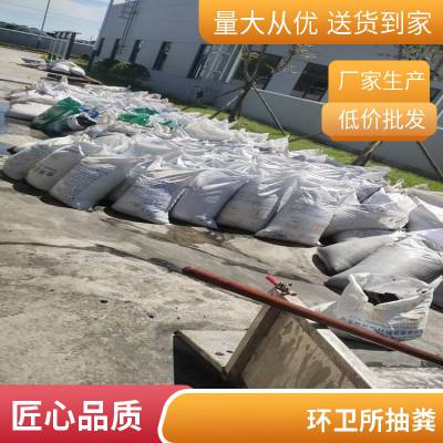 无锡张泾镇清理化粪池 环卫所抽粪 污水池 污泥处理 隔油池清理