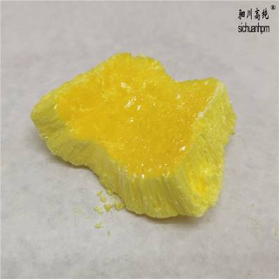 硫块超高纯度 硫5N 99.9***含量 应用于工业生产农业建筑