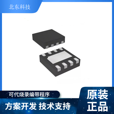 锦锐 CA51F551N1-DFN8 通用PWM 触摸型8Bit Flash单片机