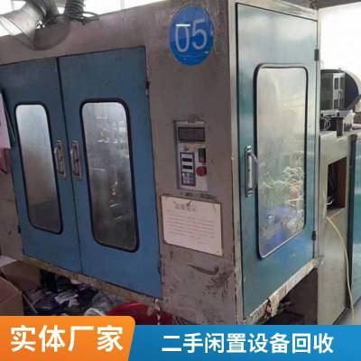 ֵ豸 չò庸 װ