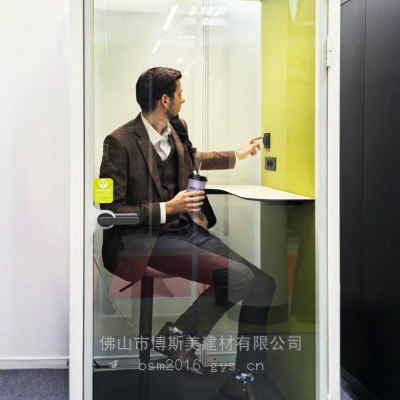 益阳可移动静音舱静音仓