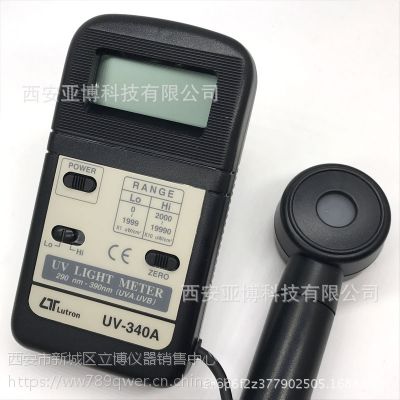 UV-340Aǿȼ