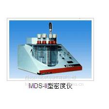 [密度仪(ZDDS-MDS-II型)型号:MDS-II库号：M392975