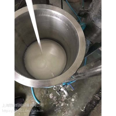 GRS2000耐高温硅胶液多级乳化机