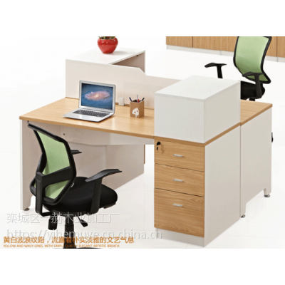 使用舒适办公室简明电脑带高柜 屏风职员桌板式办公家具多种颜色时尚