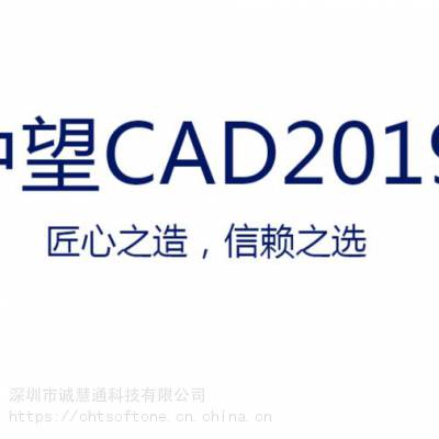 CAD 2019ҵCADǮ